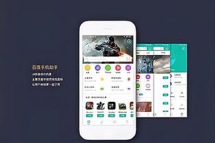 88必威截图3